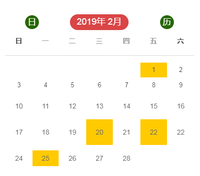 中文字一区二区三区在线中文字符一区二区三区在线，解析与探讨