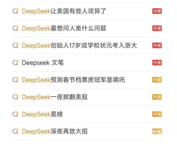 伊人婷婷，久久传情—揭秘当代女性的魅力与风采deepseek官网下载