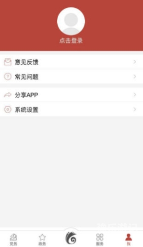 最新先锋资源网站在线观看如何安全地获取并使用最新先锋资源网站—在线观看指南