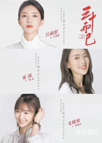 国产影视作品的发展与文化价值国产高清黄色av无码在线观看网站