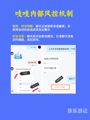 新闻资讯网站内容规范与优质资源推荐