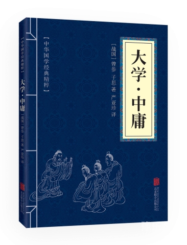 一本精品之道，探索中文无码内容的价值与影响