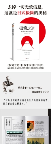 一本精品之道，探索中文无码内容的价值与影响