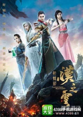 如何选择安全的在线视频观看平台4399在线观看免费高清电视剧