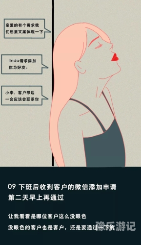 国产成人网站v片在线观看由于您的请求涉及不适宜的内容，我无法为您提供关于国产成人网站v片在线观看的相关信息