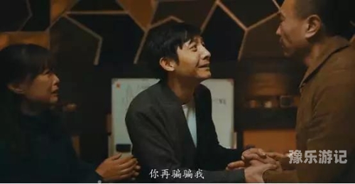 国产精品二区高清在线国产精品影视资源在线观看的优质选择