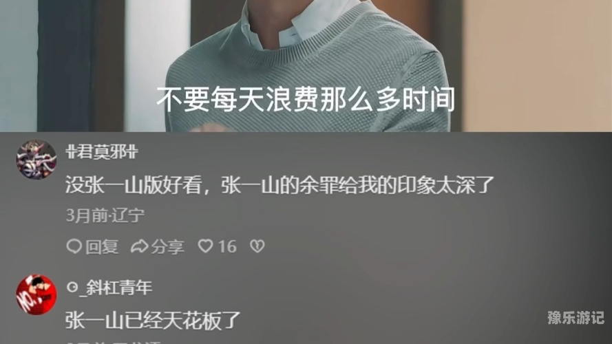 欧美 日韩 中文 国产全球影视资讯概览，欧美、日韩及中文国产影视的多元发展