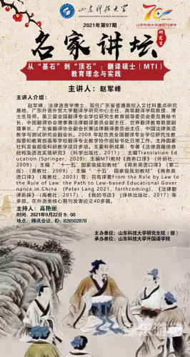 97在线视频网站新闻资讯，97在线视频网站发展与监管探讨