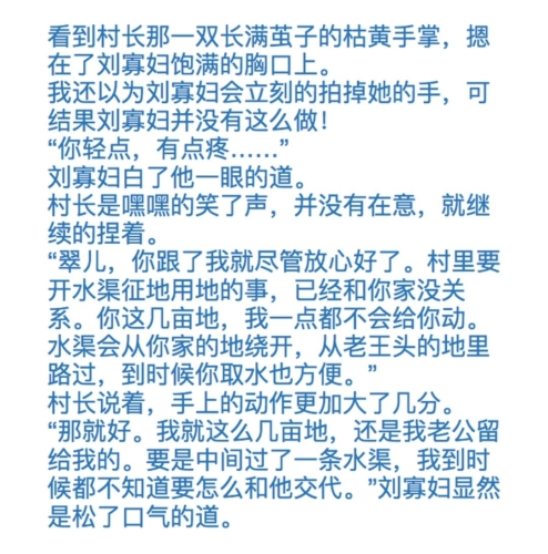 欧美、日本高清中文道道解析日韩欧美中文bv