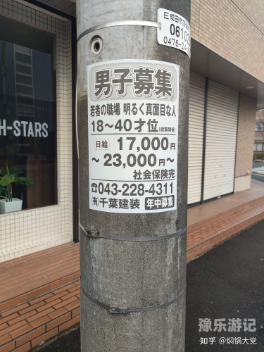 欧美亚洲日本国产黑白配看全球视角下的影视文化，欧美、亚洲、日本及国产影片的多元呈现