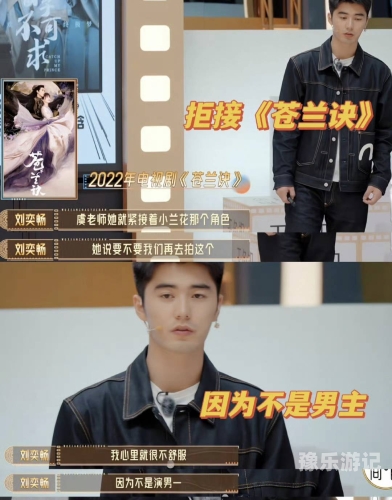 欧美综合资讯一区二区深度解析欧美综合一区二区男男男同