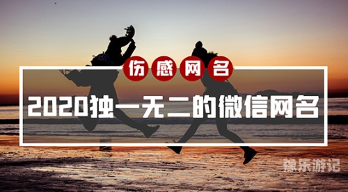 2020无码视频中文字幕2020年无码视频中文字幕的流行趋势与影响