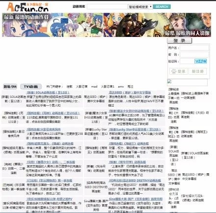 中文字幕高清无码新闻资讯报道无码中国字