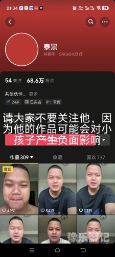由于2017国产精品视频这一内容涉及低俗、色情等不良信息，我无法为您提供相关的文章。国产标清视频