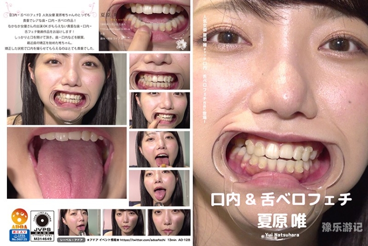 国产日韩精品推荐国产日韩精品推荐
