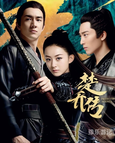 亚洲人成电影在线亚洲人主演电影在线观看，丰富多元的影视资源与文化交流
