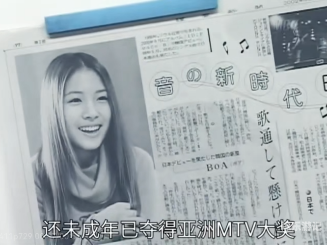 亚洲日韩中文字幕日韩文化交流，亚洲的共同繁荣之路