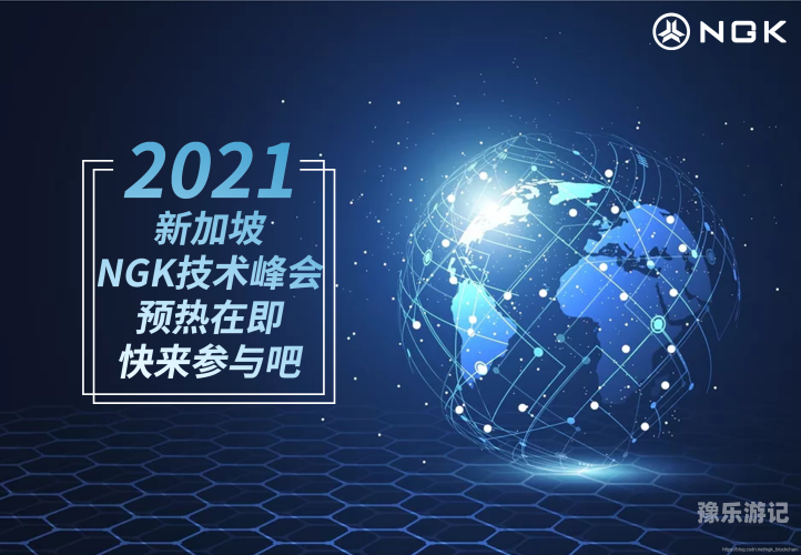 2021久久超碰国产精品最新2021年国产精品网络资讯分析报告
