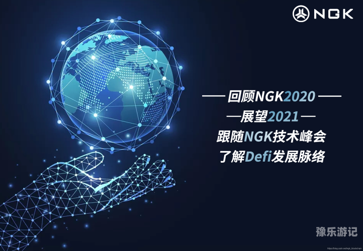 2021久久超碰国产精品最新2021年国产精品网络资讯分析报告
