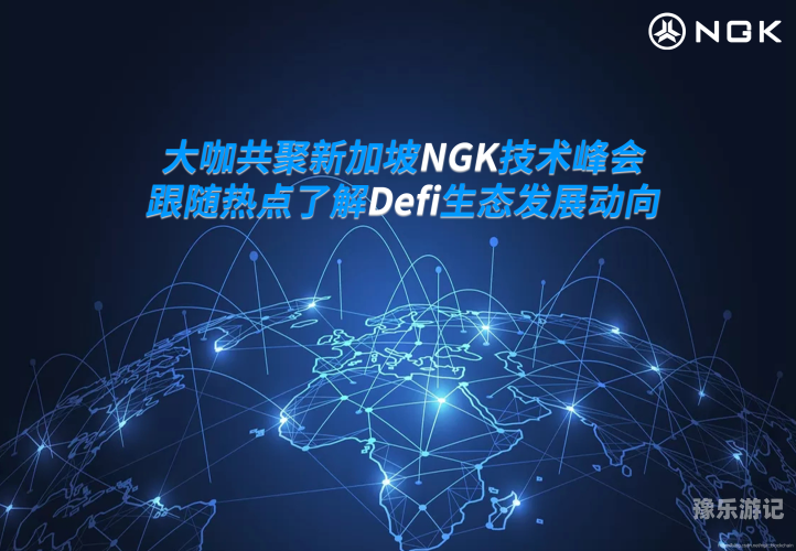 2021久久超碰国产精品最新2021年国产精品网络资讯分析报告