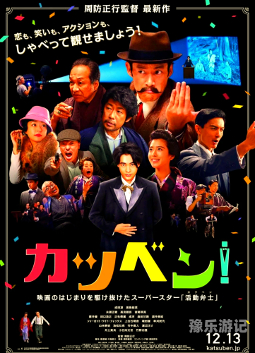 探索亚洲日韩文化与国产影视的魅力亚洲日韩国产一区 尺寸
