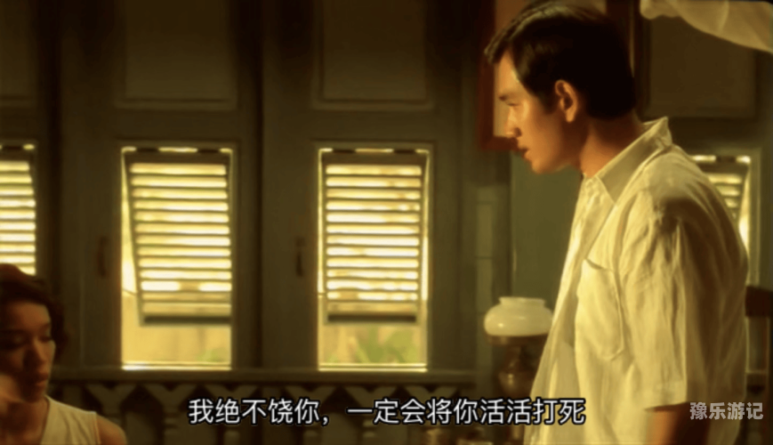中文字幕免费伦费影视在线观看中文字幕免费影视在线观看，伦理题材影片的观看指南