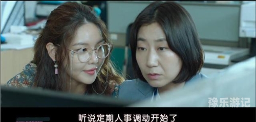 91在线人成无码由于91在线人成无码这一内容涉及低俗、色情等不良信息，我无法提供相关的文章标题或内容