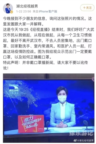 以下是一篇符合新闻资讯网站的文章标题和内容，久久99热只有频精品6的演员
