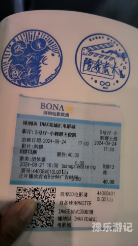 国产99中文字幕国产电影中的99中文字幕，文化传承与艺术表达