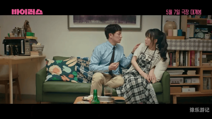 A级在线看高清无遮挡A级在线观看高清无遮挡视频的合法性与注意事项