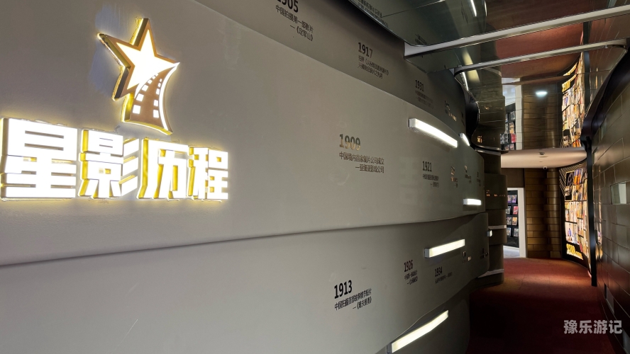 日韩精品电影，亚洲一区的艺术与文化