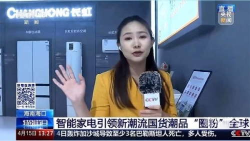 亚洲精品视频网亚洲精品视频网，引领新闻资讯的新潮流
