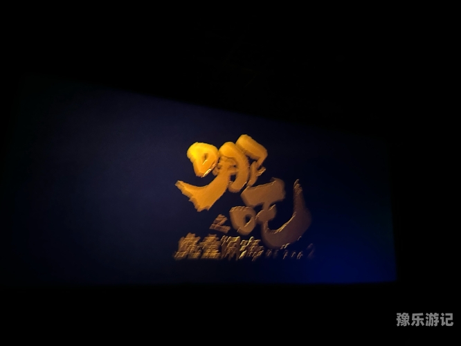 国产第一影院草草影院久久国产影视巨头草草影院，持续发展，久久为功