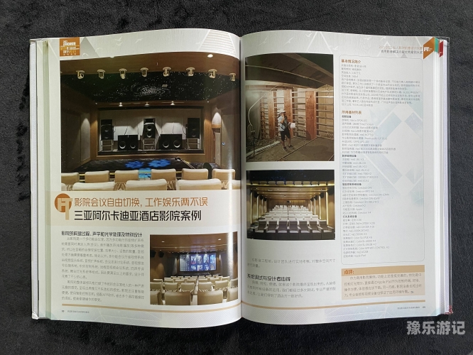 国产第一影院草草影院久久国产影视巨头草草影院，持续发展，久久为功