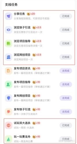 久久国内中文字幕，新闻资讯网站全面解析