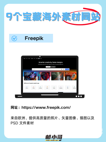 欧美综合视频网，探索全球文化与娱乐的新窗口欧美综合视频网站上