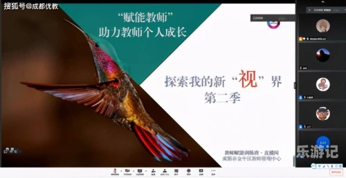 免费久久成年大A，探索网络平台与成长教育的新篇章免费久久成年大V