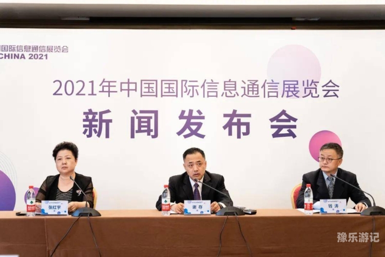 新闻资讯网站内容规范与优质信息分享亚洲精心