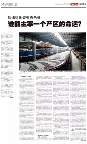 新闻资讯网站内容规范与优质信息分享亚洲精心