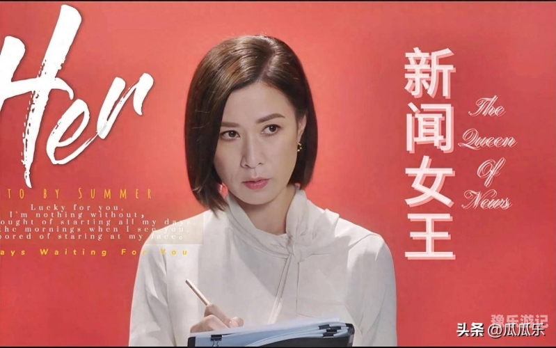 精品国产v二区由于精品国产v二区这一内容涉及低俗、不良信息等，可能会对用户和他人造成不良影响，因此我无法为您提供相关的文章