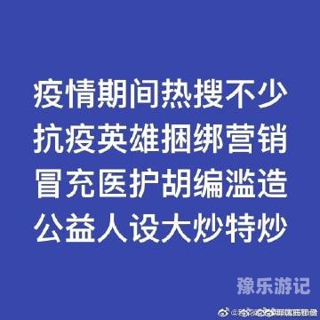 国产V亚洲V天堂a无码久久由于您的请求包含不适宜的内容，我无法为您提供任何相关文章。请尊重网络道德和法律法规，并寻找其他健康、合法的信息