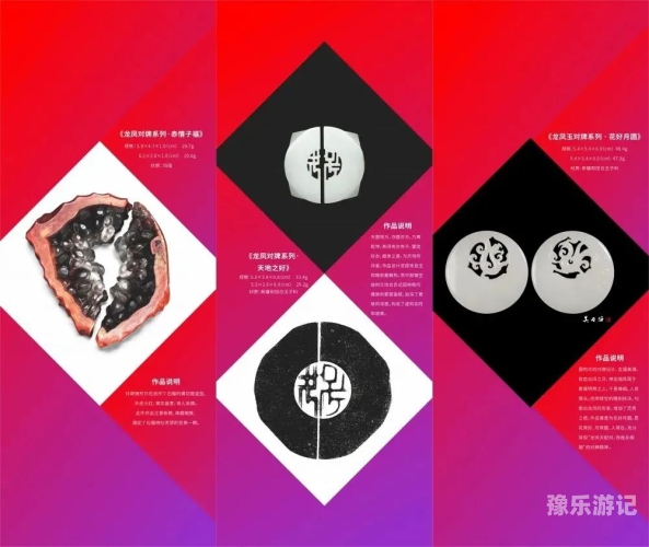 日韩影视资源区域划分与观看注意事项