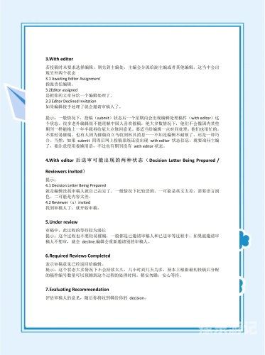 由于您的请求包含不适宜的内容，我无法为您提供这样的文章标题和内容