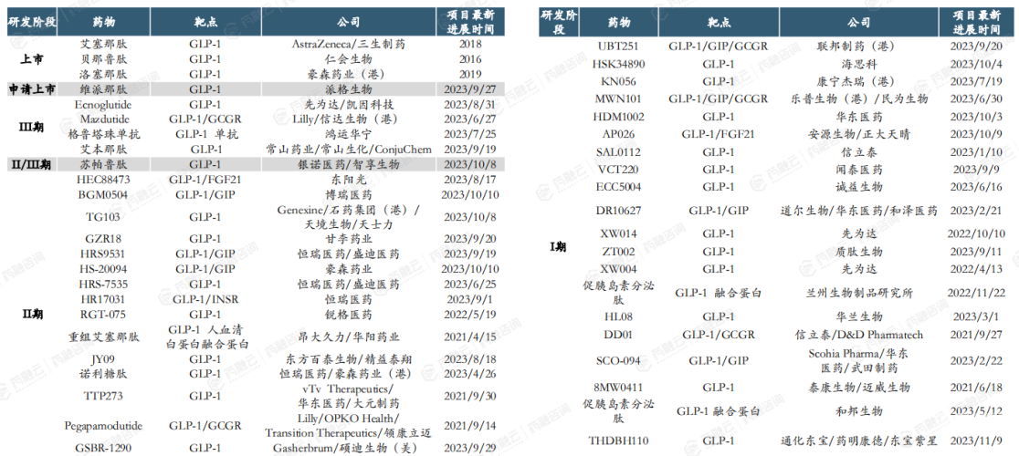 www新闻资讯网站全面解析，实时、深度、权威