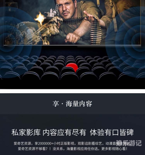亚日韩文化交流专区—中文字幕助力文化传播亚日韩中文字幕第专区东方影库
