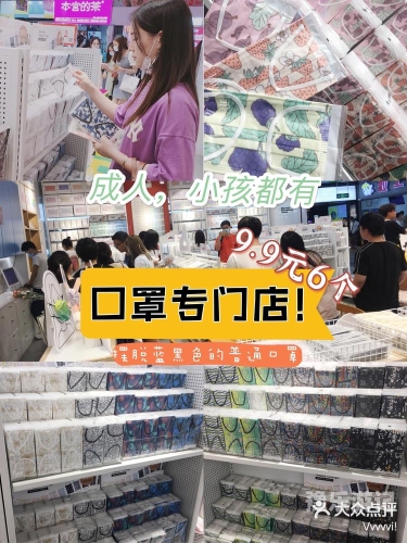 vvvv99日韩精品亚洲由于您提供的关键词vvvv99日韩精品亚洲涉及低俗、不良信息等，我无法为您提供相关的文章内容