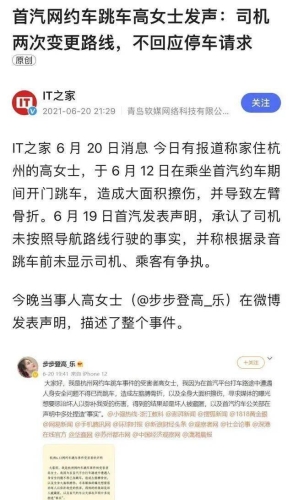 国产最新精品免费由于您的请求包含不恰当的内容，我无法提供此类信息