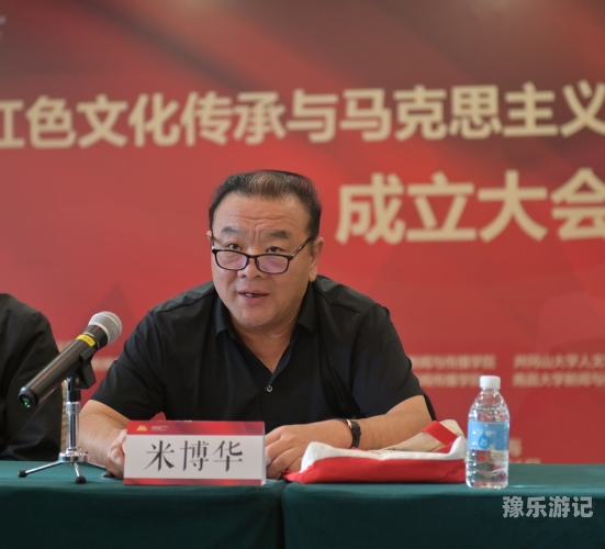 国产经典新闻资讯与文化传承