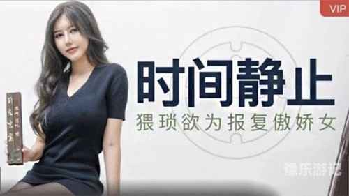 av影院久久一区AV影院相关内容解读与合法性探讨