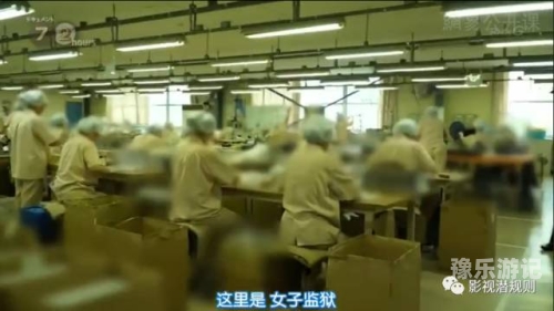 av影院久久一区AV影院相关内容解读与合法性探讨
